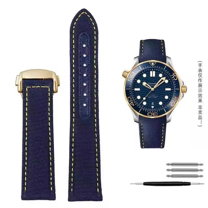 Woven Canvas Watch Strap For Omega Seamaster 300 AT150 Fabric Leather Nylon AQUA TERRA 150 Blue Black Watchband 19mm 20mm