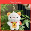 Lucky Plush Lovely Cat Keychain With Colorful Chains Ideal For Gifts And Cute Decor