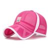 Spring And Summer Korean Version Of Children's Baseball Caps, Breathable Mesh Hats For Boys And Girls, Outdoor Travel Sunhats