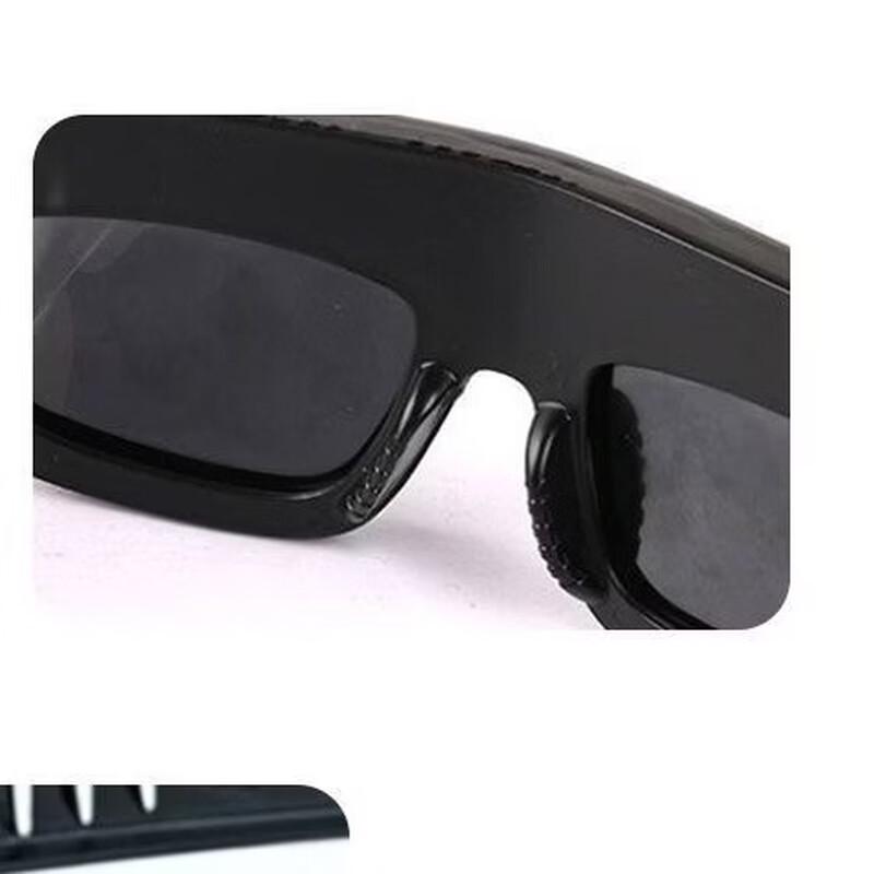 Automatic Dimming Welding Glasses