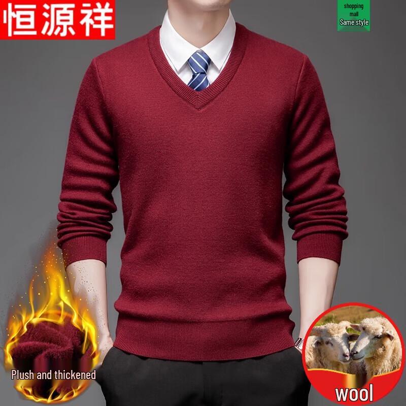 Hengyuanxiang Men's V-Neck Fleece Lined Wool Blend Sweater