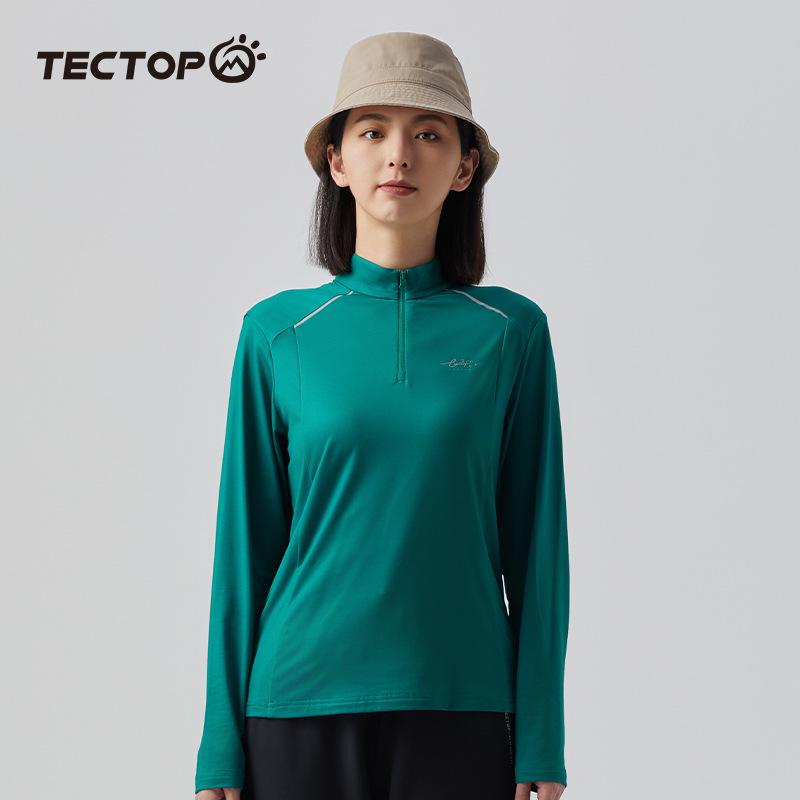 YX-2023 Autumn/Winter Quick-Dry Couple's Stand Collar Long-Sleeve T-Shirt with Thin Fleece - High Elasticity Men's Style