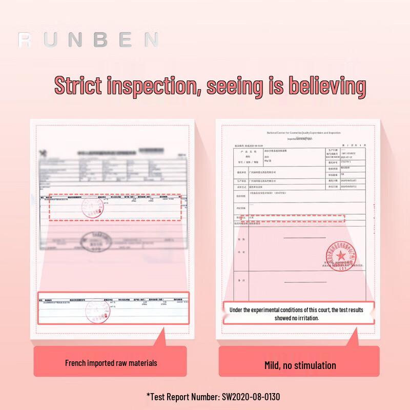 Runben Peach Moisturizing Face Cream (Light Version)