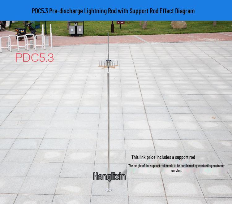 Heng Li PDC5.3 Lightning Rod & Support for High-Rise Buildings