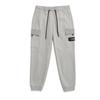 National Geographic Men S Shulian Pocket Training Jogger pantS N233upt110