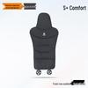 All-Season Car Seat Cushion for NIO ET5/ES6/EC6/ES7/ES8/ET7