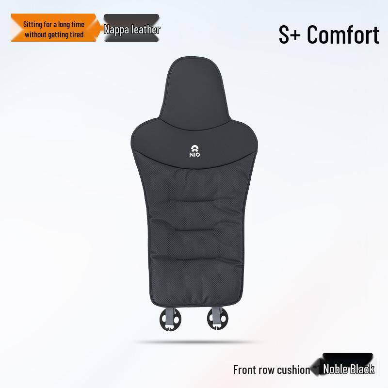 All-Season Car Seat Cushion for NIO ET5/ES6/EC6/ES7/ES8/ET7