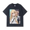 275 GSM Washed T-shirts 100% Cotton My Dress Up Darling V2 Print Unisex Heavy Cotton T Shirt