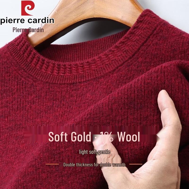 Pierre Cardin Men's Premium Wool Crew Neck Sweater
