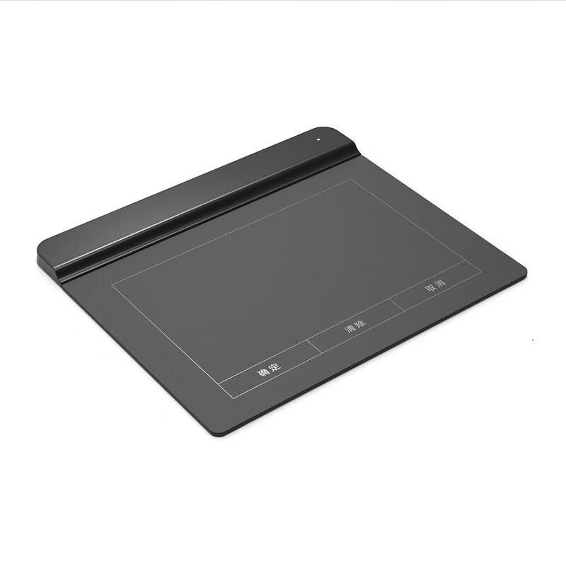 Hanvon CS06 Digital Signature Tablet