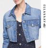 ELLASSAY Women's Short Cotton Denim Jacket