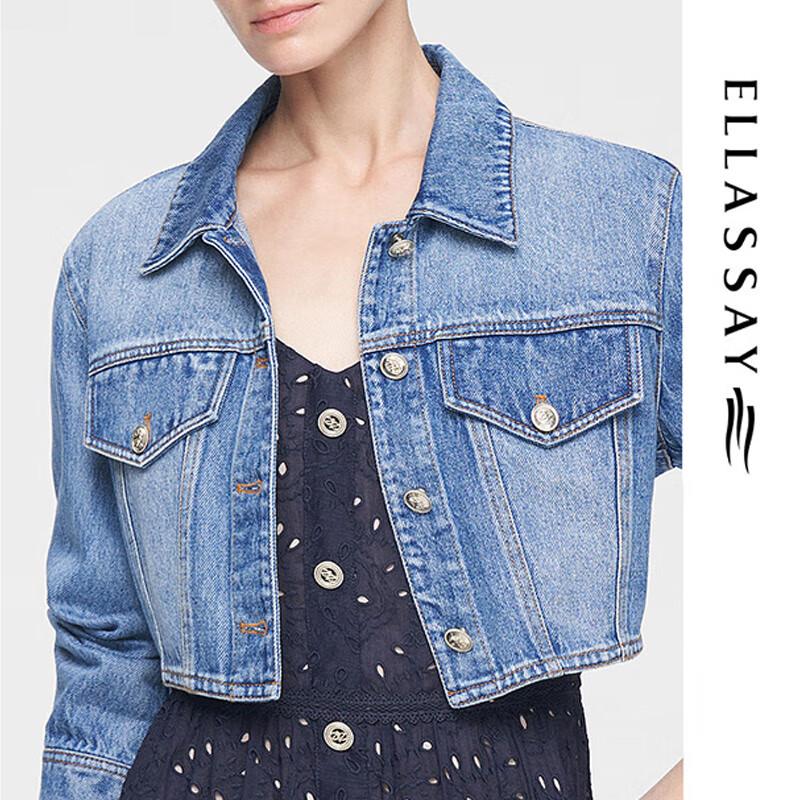 ELLASSAY Women's Short Cotton Denim Jacket