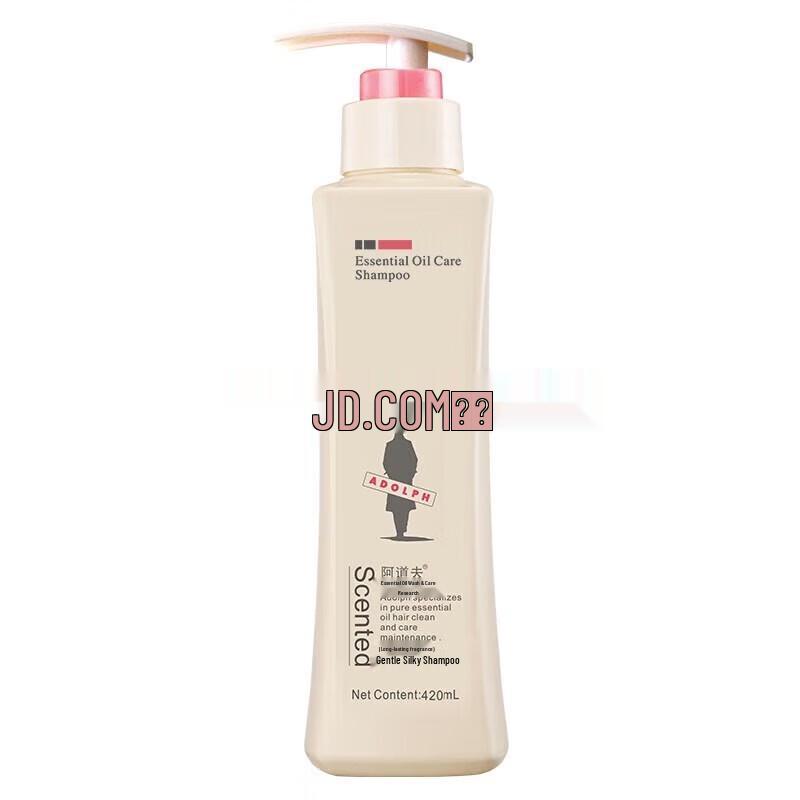 Adolphe Classic Scent Essential Oil Care Shampoo