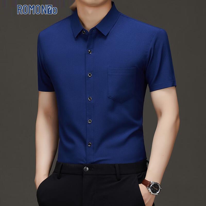ROMON Men s Short Sleeve Jacquard Shirt 58