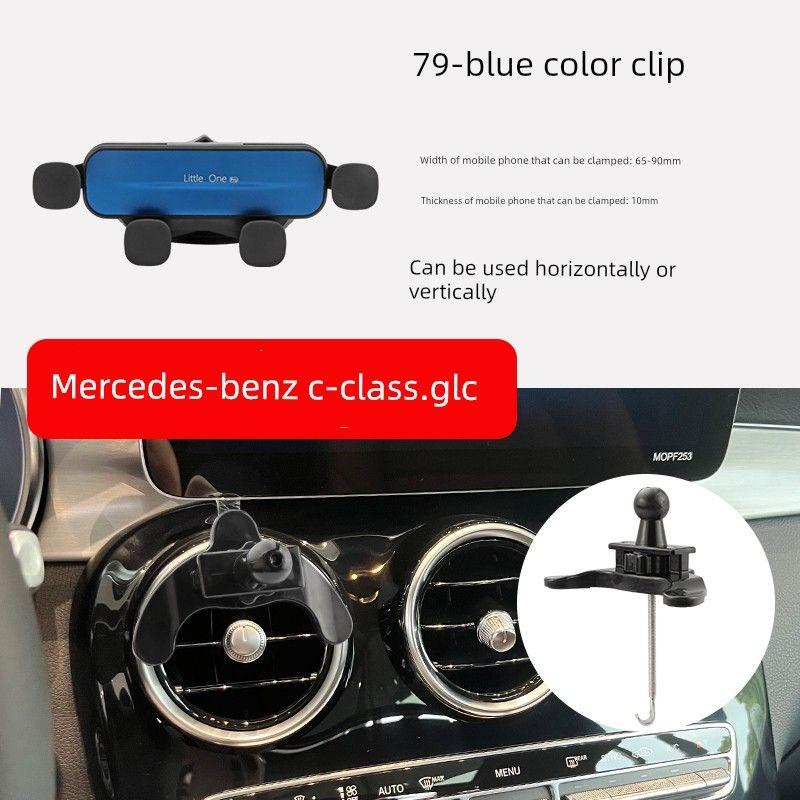 Benz C- Class Special Lengthened Hook on-Board Bracket