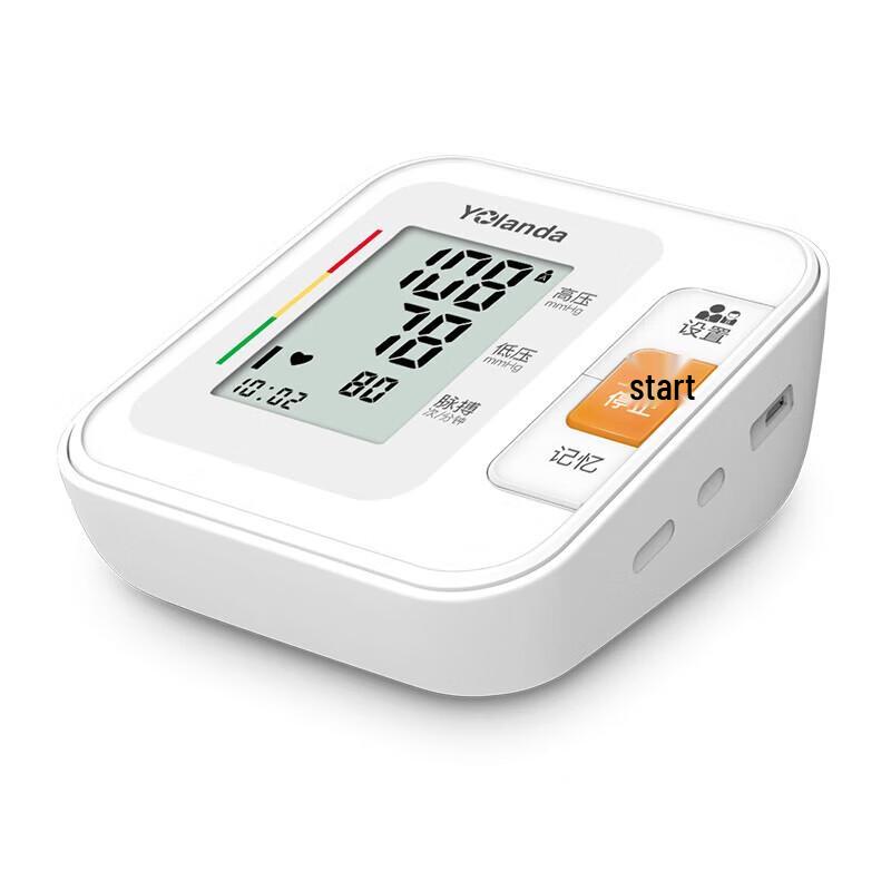 Xiang Le Mei Yun Kang Bao Smart Arm Blood Pressure Monitor