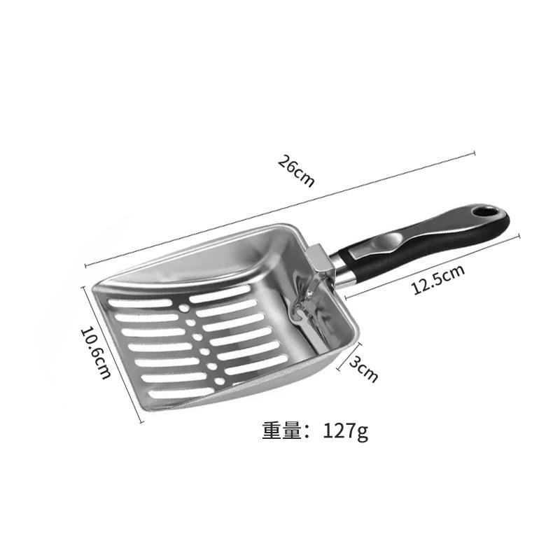 Stainless Pet Litter Shovel, Filter Screen, Large-pore Tofu, Pet Cleaning Supplies Shovel