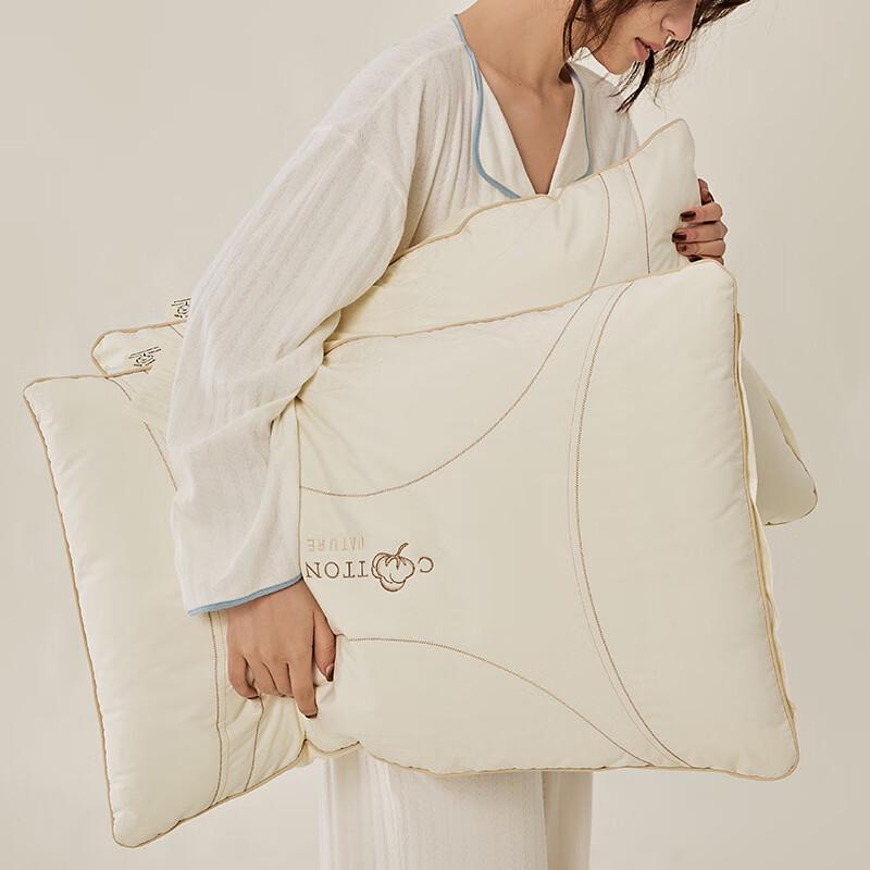 Home Cervical Support High Pillow