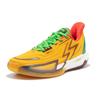 361 BIG3 4.0 Quick Pro Basketballschuhe Herren Low Top Vintage Gelb/Leuchtendes Grün 672421119-2