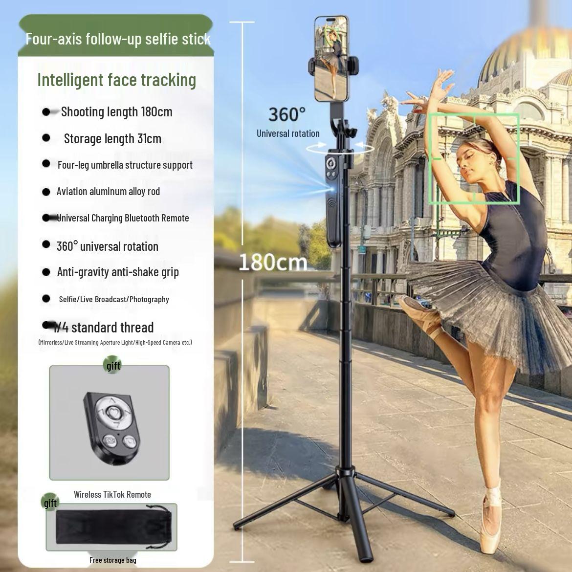 

Вращающийся на 360° держатель для телефона с функцией отслеживания лица, стабилизатором изображения и штативом.