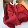 Korean Sweet Bow Knot Knit Cardigan with Lace Collar - Women's Trendy Spring/Autumn Sweater