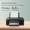 Canon G1831 Color Ink Tank Printer CN Plug (adapter Included)