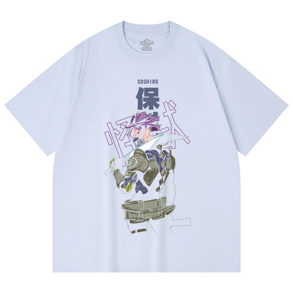 230 Gsm 100% Cotton Kaiju No 8 V12 Soshiro Print Unisex Heavy Cotton T Shirt