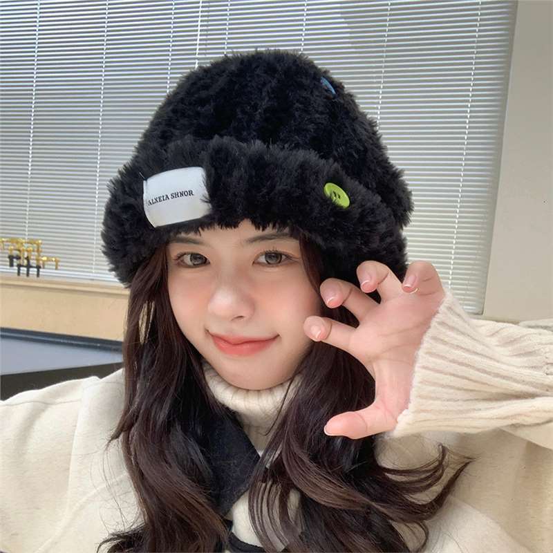 Cute New Winter Bear Plush Ear Protection Knitted Hat Fashionable Versatile Face Small Wool Hat Women