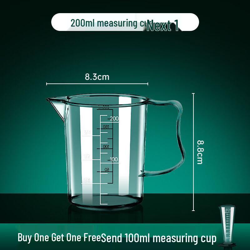 Food-Grade Heat Resistant Glass Measuring Cup Set