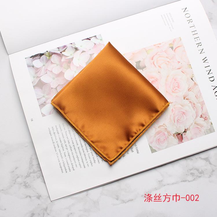 Men'S Suit Solid Color British Style Pocket Towel, Banquet Wedding Photography Shooting Dress Chest Towel