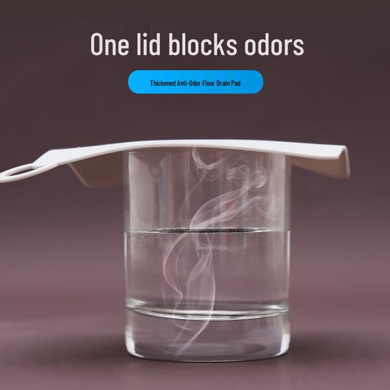 Wolf's Kiss Simple Waterproof Silicone Floor Drain Mat