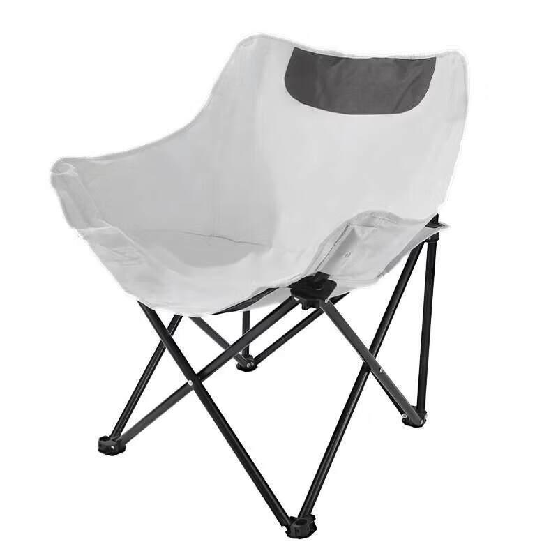 Upgraded Portable Camping Moon Chair