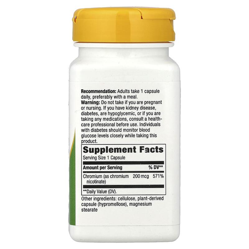 GTF Chromium, 200 Mcg, 100 Vegan Capsules