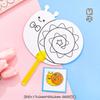 Cartoon DIY Doodle Fan for Children, Cute Hand-Painted Blank Small Fan, Kindergarten Coloring and Painting Plastic Round Fan