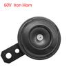 12 48 60 72V Motorcycle Electric Horn Car Loud Whistle Speaker Motor Bike Dirt Pit Bike Scooter Electric Horn Accessories