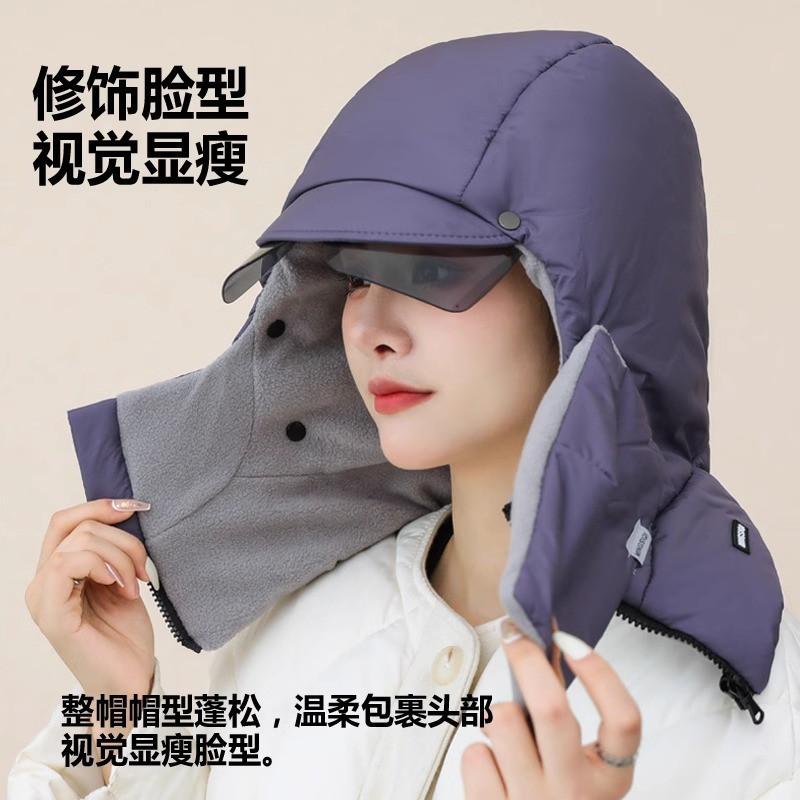 Winter Windproof Face Cover Balaclava Cycling Scooter Riding Warm Fleece Lined Adjustable Beanie Hat