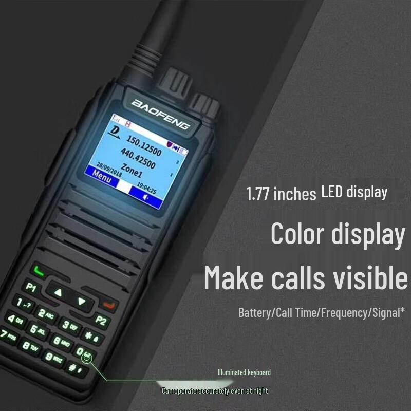Baofeng DM-1701 DMR Walkie-Talkie Digitale a Doppia Modalità (Versione NC)
