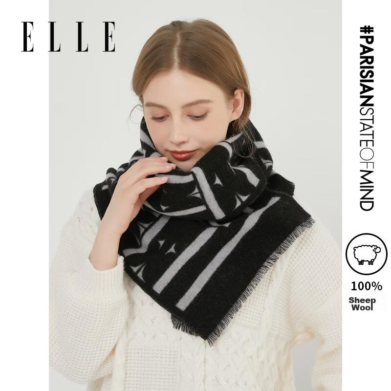 ELLE [Gift Box] 100% Wool Scarf for Men And Women, Autumn And Winter Warm Neck Warmer Shawl, Gift for Birthday Parties