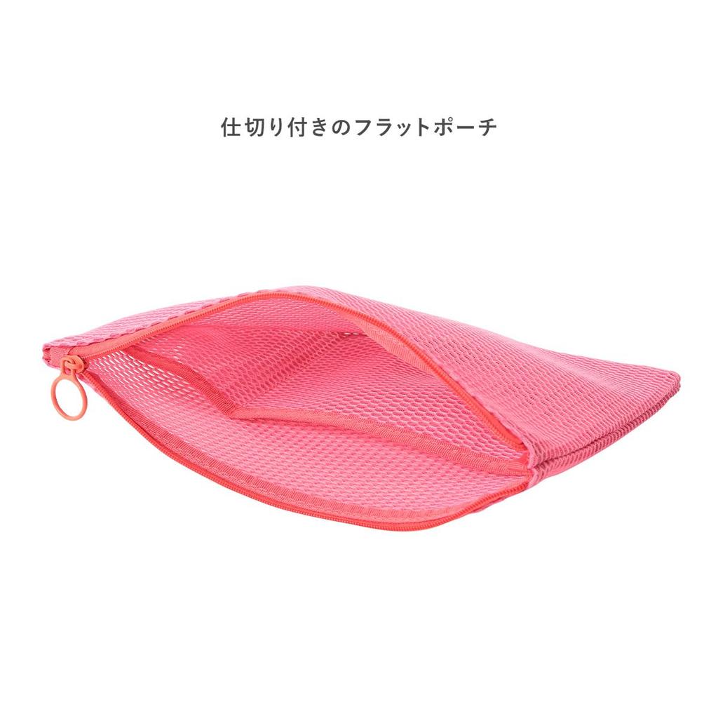 Mesh Collection Flat Pouch A5 Sunrise Blue Marks MSH-PO22-BL