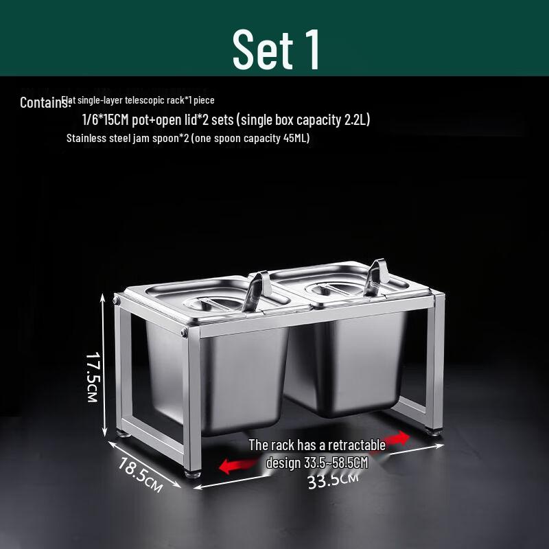 Stainless Steel Fractional Pan Rack for Milk Tea Shops