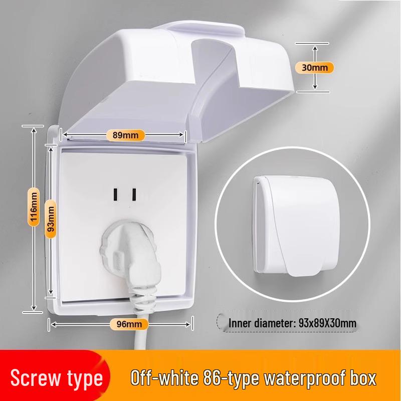 Type 86 Waterproof Self-Adhesive Switch Cover, Splash-Proof Box for Bathroom