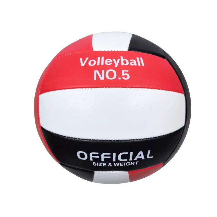Volleyball Student Training High School Entrance Examination Beach Volleyball Machine Sewing Thickened Non-slip Universal Volleyball