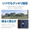 Tapo Smart Doorbell, Smartphone Video Doorbell, No Installation Required, Intercom with Camera, 2K 3MP, IP65 Weatherproof, Two-Way Audio, Pre-set Mess