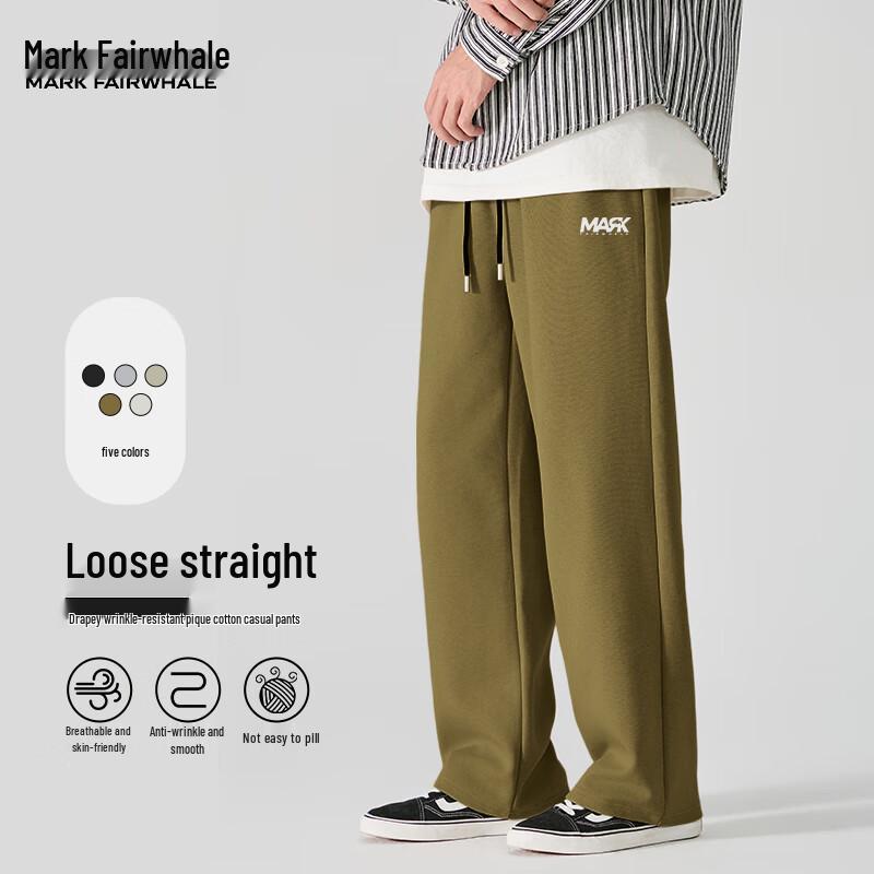 Mark Fairwhale Men s Straight-Leg Cotton Pique Casual Pants 5XL