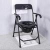 Foldable Pregnant Women's Toilet Chair Household Elderly Toilet Seat Portable Stainless Steel Toilet Stool