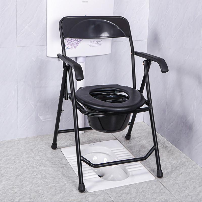 Foldable Pregnant Women's Toilet Chair Household Elderly Toilet Seat Portable Stainless Steel Toilet Stool