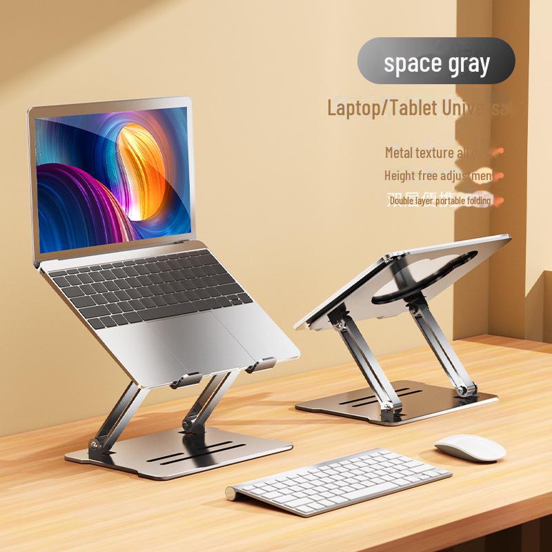 

Вращающаяся алюминиевая подставка для ноутбука Apple и Huawei - регулируемая высота