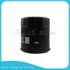 Oil Filter For Polaris 308 49 63 Replaces OEM numbers Yamaha 3FV-13440-00 3FV-13440-20 5GH-13440-00 5GH-13440-10 5GH-13440-10