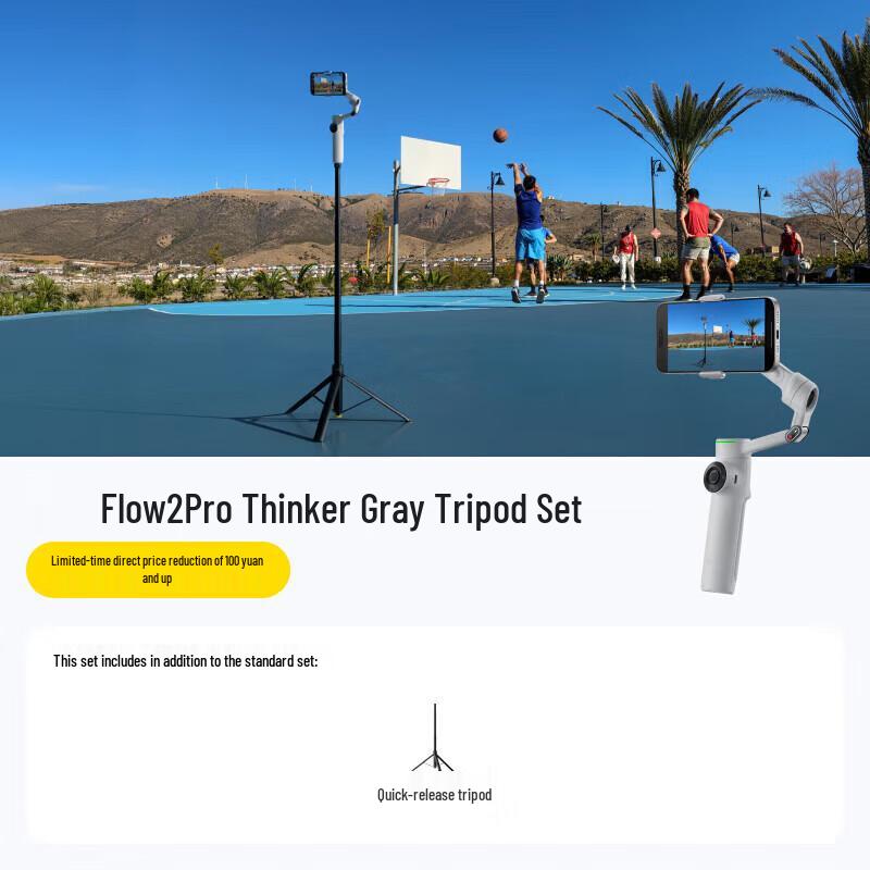 Zhiyun Flow 2 Pro Phone Stabilizer Gimbal