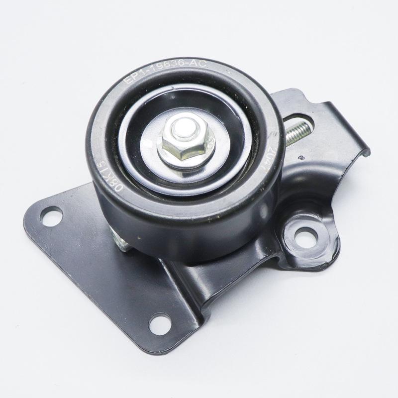 Baodian PLUS 16 Engine, Alternator & Fan Pulleys